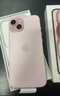 Apple/蘋果 iPhone 15 (A3092) 256GB 粉色 支持移動(dòng)聯(lián)通電信5G 雙卡雙待手機(jī) 曬單實(shí)拍圖