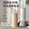 幾素桌面加濕器迷你臥室宿舍床頭家用空氣加濕器車載加濕器無(wú)線usb充電便攜健康純凈加濕送女友禮物 白-4000毫安+12根濾芯【健康加濕+雙倍霧量】 曬單實(shí)拍圖