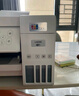 愛普生（EPSON）L4266墨倉式彩色無線多功能一體機(jī)家用/辦公打?。ù蛴?fù)印掃描 wifi 自動(dòng)雙面） 曬單實(shí)拍圖
