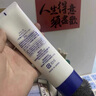 奧札【官網(wǎng)授權(quán)】奧札防曬霜隔離高倍清爽防曬乳干皮敏感肌 澳洲防曬 90g 曬單實拍圖