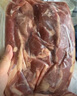 寶潤德 進(jìn)口帶芯原切牛腱子 4斤 生鮮牛肉燉鹵醬牛肉食材 源頭直發(fā) 曬單實(shí)拍圖