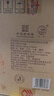 豐谷特曲酒 透明裝 濃香型純糧酒 白酒宴請(qǐng)送禮 推薦禮物 52度 500mL 6瓶 整箱裝 曬單實(shí)拍圖