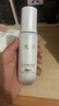 玉蘭油（OLAY）【全新升級】水光小白瓶50ml精華液美白提亮去黃補水面部精華 曬單實拍圖