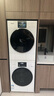 松下（Panasonic）【吳磊同款】白月光4.0Ultra 洗烘套裝 10kg滾筒洗衣機+變頻熱泵烘干機 8532N+8532NR 國家補貼20% 曬單實拍圖