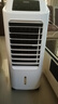 海爾（Haier） 空調(diào)扇冷風(fēng)扇加濕制冷機單冷風(fēng)機無葉風(fēng)扇制冷氣扇家用客廳臥室節(jié)能制冷器冷氣機小空調(diào) 【強效制冷+擺風(fēng)加濕】機械款HFL-LG1822 曬單實拍圖