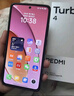 小米 REDMI Turbo 4 國家補貼 天璣 8400-Ultra IP68防水 12GB+256GB 祥云白 曬單實拍圖