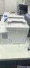 惠普（HP）M227fdw打印機(jī)雙面A4 激光打印機(jī)辦公室商用 黑白家用打印機(jī)復(fù)印機(jī)掃描機(jī)一體機(jī) 傳真/無線/輸稿器 曬單實(shí)拍圖