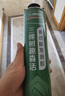 三棵樹漆（SKSHU）聚氨酯發(fā)泡膠 泡沫膠發(fā)泡劑 泡沫填縫劑門窗密封隔熱保溫堵洞粘接 槍管一體【900g*2瓶】 附帶膠嘴 曬單實拍圖