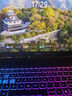 微星（MSI） 星影17 2025 17.3英寸游戲本RTX5060丨5070筆記本電腦2.5K學(xué)生電腦 i9-14900HX RTX5070 16G內(nèi)存 1TB固態(tài) 曬單實(shí)拍圖