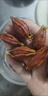 味尚耶貴州黃梔子果香料用色素花茶泡茶上色鹵料調(diào)味包紅枝子天然 優(yōu)質(zhì)手采梔子25g【嘗鮮】 曬單實(shí)拍圖