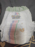 龍貓博士驚喜拉拉褲XXL碼42片【13-16kg】超薄干爽嬰兒尿不濕全包臀尿褲 曬單實拍圖