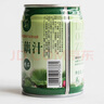 千纖精品蓮藕汁寶應(yīng)藕汁綠色食品果蔬汁飲料含藕量≥30%揚(yáng)州特產(chǎn) 精品蓮藕汁 240mL*24罐 整箱裝 鮮藕生榨 曬單實(shí)拍圖