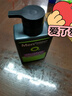 曼秀雷敦男士【張藝興同款】抗黑頭火山泥潔面乳150ml 收細(xì)毛孔洗面奶男 曬單實(shí)拍圖
