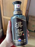 茅臺（MOUTAI）漢醬系列酒 51°漢醬2.0 3.0 53°匠心傳承 500ML 醬香型 白酒 51度 500mL 6瓶 漢醬2.0 曬單實拍圖