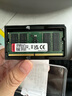金士頓 (Kingston) 32GB DDR5 5600 筆記本內(nèi)存條 曬單實拍圖