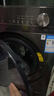 美的（Midea）滾筒洗衣機全自動(dòng)家用 1.1洗凈比MD120V36T 12公斤洗烘一體機 節能凈速 以舊換新 家電國家補貼20% 曬單實(shí)拍圖