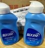 藍(lán)月亮 手洗專用洗衣液 風(fēng)清白蘭 80g*3瓶 內(nèi)衣內(nèi)褲可用 便攜旅行裝 曬單實(shí)拍圖