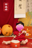 G.DUCKKIDS小黃鴨包屁衣嬰兒滿月衣服夏季周歲禮服女寶寶公主哈衣國風(fēng)連體衣 鈴鐺紅色 90cm 尺碼1歲-1歲半【80-90】 曬單實(shí)拍圖