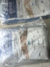伯納天純鴨肉梨凍干三拼全價(jià)狗糧10kg/20斤 曬單實(shí)拍圖