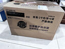 超能 潔凈柔護(鮮艷亮麗)洗衣液 橙花茉莉香 1kg*1袋 15分鐘快洗 曬單實拍圖