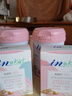 麥德氏IN-KAT貓咪0乳糖羊奶粉禮盒裝200g*2成幼貓羊奶粉貓咪速溶不凝塊 曬單實拍圖