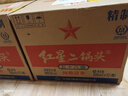 紅星二鍋頭 大二 清香型白酒 56度 500ml*12瓶 整箱裝 純糧口糧酒 曬單實(shí)拍圖