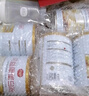 可益康 蛋白粉 動(dòng)植物蛋白質(zhì)粉 乳清蛋白粉（500g*1罐）送禮營養(yǎng)品 曬單實(shí)拍圖