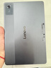 聯(lián)想（Lenovo）小新平板11 舒視版2.5K護眼超清大屏 天璣6300AI平板電腦 旗艦性能AI伴學(xué)8+128G深空灰 曬單實拍圖