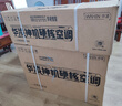 華凌空調(diào) 大1.5匹新一級能效 超省電pro變頻冷暖空調(diào)掛機 KFR-35GW/N8HA1Ⅲ-P 以舊換新家電國家補貼 曬單實拍圖