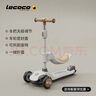 Lecocolecoco樂卡滑板車1兒童2歲寶寶3男女孩6可坐可騎三合一滑滑踏板車 V2云霧咖【咨詢客服享折扣】 曬單實拍圖