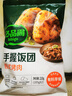 必品閣韓式烤肉 手握飯團210g 營養(yǎng)早餐速凍 微波速食 曬單實拍圖