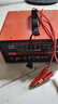 閃電客純銅汽車電瓶充電器12V24V智能通用大功率全自動(dòng)蓄電池快速充電機(jī) 純銅加粗線 300A 曬單實(shí)拍圖