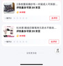 2條枕套純棉紗布一對(duì)裝成人可拆卸機(jī)洗按扣固定防滑全棉枕頭套 40支 2條深藍(lán)色小清新摁扣枕套 2條 75cm*50cm 175g/條 曬單實(shí)拍圖