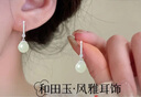 唯一（Winy）999純銀耳釘送閨蜜老婆媽媽生日禮物女生顯氣質(zhì)小眾高級感耳環(huán)飾 曬單實拍圖