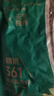 三只松鼠山核桃味葵花籽500g/袋 堅果炒貨瓜子辦公室宿舍休閑零食特產(chǎn) 曬單實拍圖