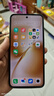vivo X200s 12+512 簡黑 蔡司超級(jí)潛望長焦 濕手秒開超聲波指紋 藍(lán)晶×天璣9400+【贈(zèng)話費(fèi)券】國家補(bǔ)貼 曬單實(shí)拍圖