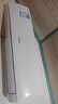 志高新品雅沁1.5P/2P變頻雙溫臥室空調(diào)新能效節(jié)能省電低噪靜音變頻空調(diào)冷暖空調(diào) 1.5匹 一級(jí)能效 新款 雅沁 曬單實(shí)拍圖