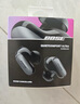 Bose QC消噪耳塞Ultra 大鯊三代真無線藍牙耳機 主動降噪耳機 智能耳內音場調校 消噪耳塞III Ultra-經典黑 曬單實拍圖