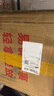 賽馬酒莊堡菲麗老藤莊園14度干紅葡萄酒750ML*6瓶禮盒裝紅酒送酒杯醒酒器 贈搖搖壺醒酒器*1+勃艮第酒杯*2 曬單實(shí)拍圖