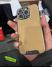 YNPO適用蘋果16/15/14/13新款皮革紋iphone15promax磨砂防摔手機(jī)殼 【沙漠金】商務(wù)皮革紋+贈(zèng)送鋼化膜 iPhone 15 曬單實(shí)拍圖