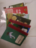 那一天，小鴨決定離開(kāi)（奇想國(guó)童書(shū)） 曬單實(shí)拍圖