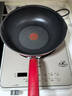 特福（Tefal）炒鍋家用不粘鍋平底炒鍋28cm炒鍋電磁爐燃?xì)庠钔ㄓ糜锈?曬單實(shí)拍圖