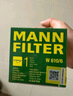 曼牌（MANNFILTER）空氣濾空濾空氣濾芯格濾清器發(fā)動機(jī)進(jìn)氣格過濾網(wǎng)專用汽車保養(yǎng)配件 C24021本田九代思域12-15款1.8 2.0 曬單實(shí)拍圖