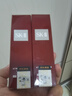 SK-IIsk2新品煥白防曬CC霜多效五合一全面防護修飾膚色 【30ml正裝】防曬霜+小燈泡精華 曬單實拍圖