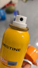 Mistine蜜絲婷防曬噴霧霜小黃噴100ml*2戶外高倍防水防汗七夕禮物男女 曬單實(shí)拍圖