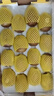 佳沛（zespri）新西蘭陽光金奇異果原箱 16粒巨無霸 單果重約202-230g   獼猴桃 曬單實拍圖