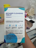 雅克菱 保持器清潔片 正畸牙套泡騰片 矯正牙齒隱形牙套除菌清潔 120片 曬單實拍圖