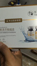 One's Member 玻尿酸潤膚面膜 4盒裝（10片*4） 曬單實拍圖