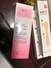 貝親（Pigeon）桃葉精華 嬰兒液體爽身露 四季通用 200ml IA171 曬單實(shí)拍圖