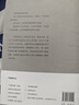 唐詩選注 臺大教授歐麗娟不止唐詩三百首體會大唐詩人藝術魅力 曬單實拍圖